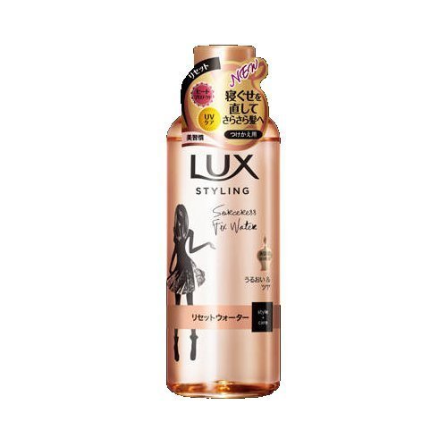 LUX Beauty Serum Styling Reset Water Refill, 190ml