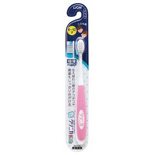 Clinica Kids Toothbrush (6–12 Years)