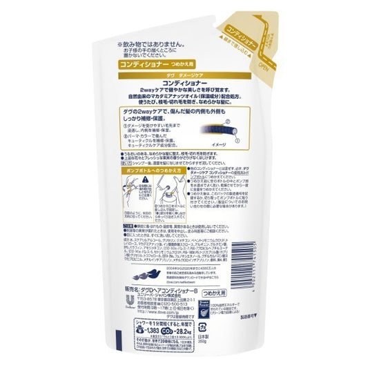 Dove Damage Care Conditioner Refill, 350g