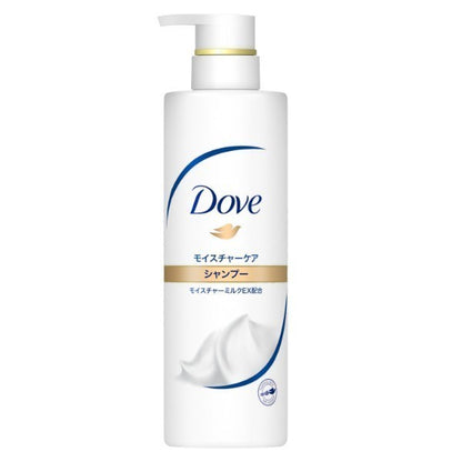 Dove Moisture Care Shampoo, 500g