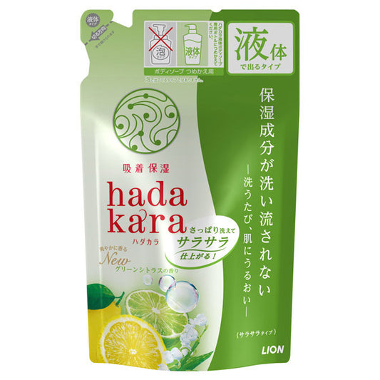 hadakara Body Soap Moist & Smooth Refill, 340ml