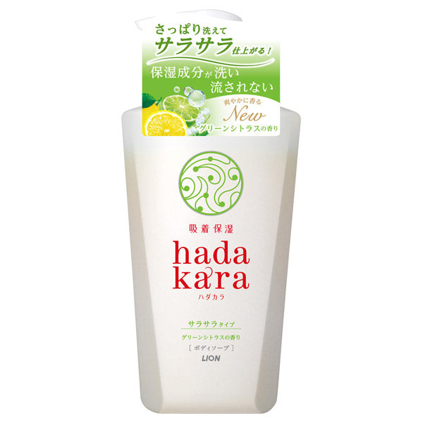 hadakara hadakara body soap, moisturizing+smooth finish type, 480ml