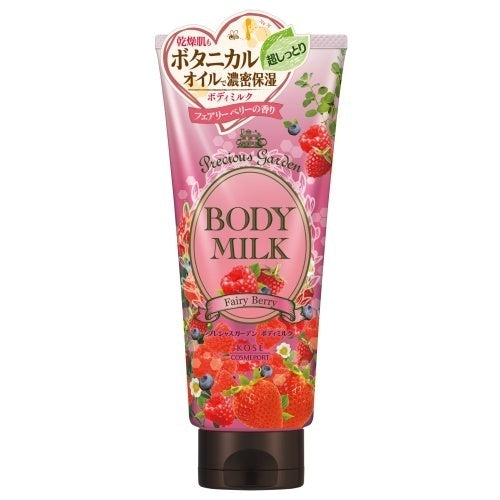 Precious Garden Body Milk (Fairy Berry), 200g