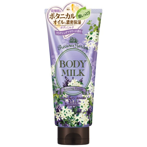 Precious Garden Body Milk (Relaxing Flower), 200g
