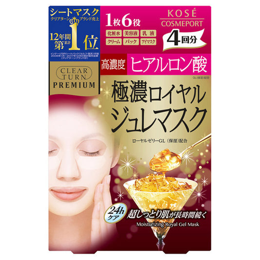 CLEAR TURN Premium Royal Jelly Mask (Hyaluronic Acid) , 4 Sheets