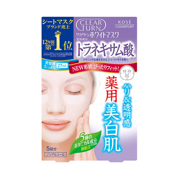CLEAR TURN White Mask (Tranexamic Acid)