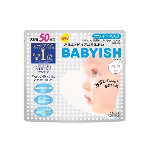 CLEAR TURN White Mask, 50 Sheets