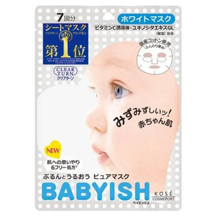 CLEAR TURN White Mask, 7 Sheets