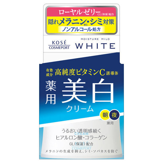 Moisture Mild White Cream, 55g