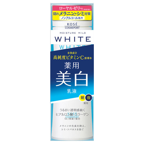 Moisture Mild White Milky Lotion, 140ml