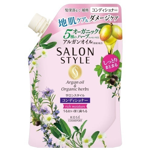 Salon Style Conditioner Rich Moisture Refill, 360ml