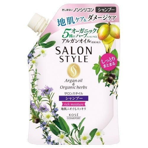 Salon Style Shampoo Rich Moisture Refill, 360ml