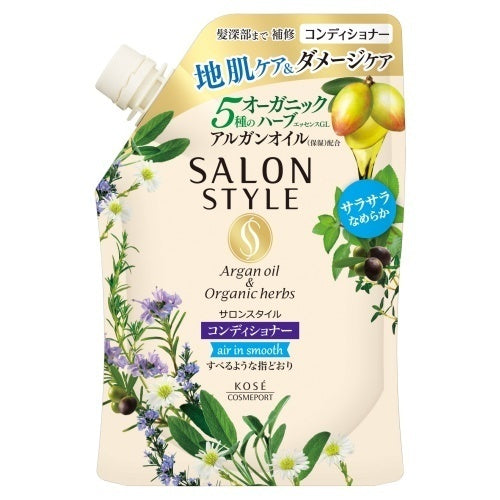 Salon Style Conditioner Air-In Smooth Refill, 360ml