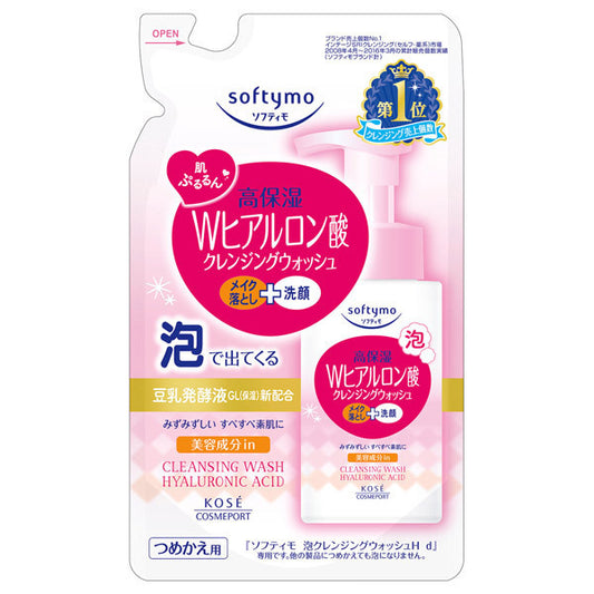 Softymo Foaming Cleansing Wash H (Hyaluronic Acid) Refill, 180ml