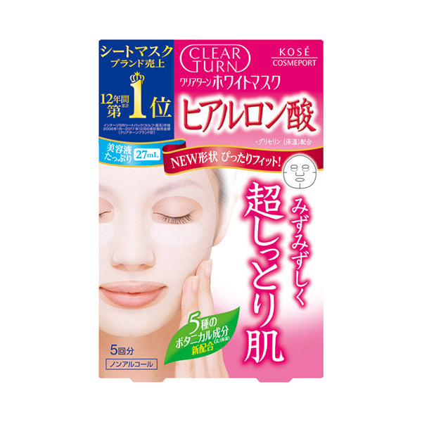 CLEAR TURN White Mask (Hyaluronic Acid)