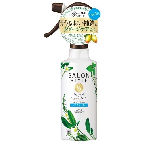 Salon Style Botanical Treatment Hair Water Smooth, 250ml