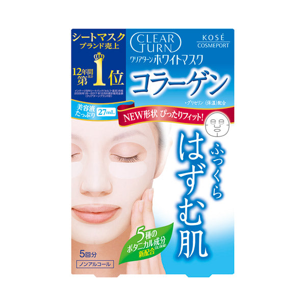 CLEAR TURN White Mask (Collagen)