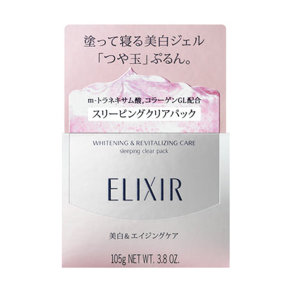 ELIXIR White Sleeping Clear Pack C