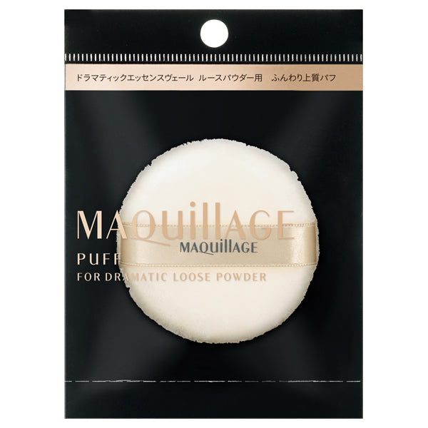 MAQuillAGE Dramatic loose powder puff, 1 piece