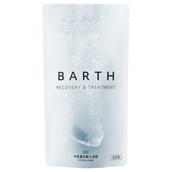 BARTH Medicinal BARTH Neutral Bicarbonate Bath Additive, 9 tablets