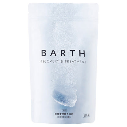 BARTH Medicated Neutral Bicarbonate Bath, 30 Tablets