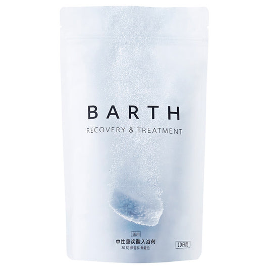 BARTH Medicated Neutral Bicarbonate Bath, 30 Tablets