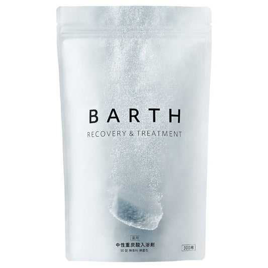 BARTH Medicated Neutral Bicarbonate Bath, 90 Tablets