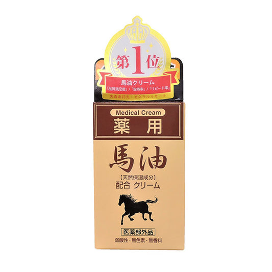 Jun Cosmetic Medicated Horse Oil Cream N, 70g
