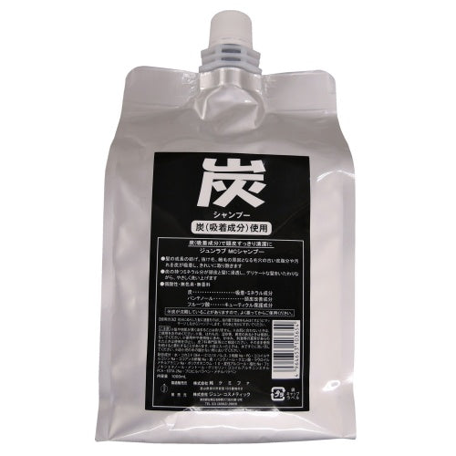 Jun Cosmetic Charcoal Shampoo Refill, 1000ml