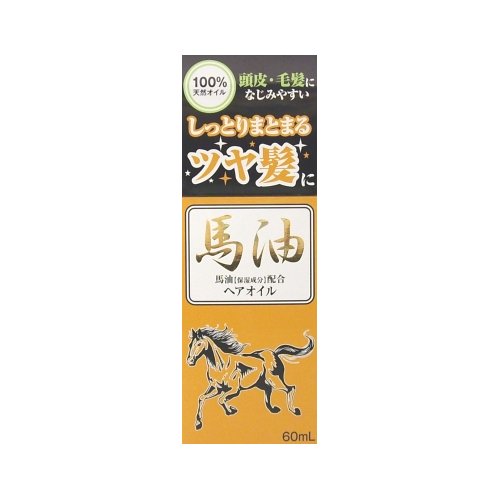 Jun Cosmetic Horse Oil Hair Oil, 60ml