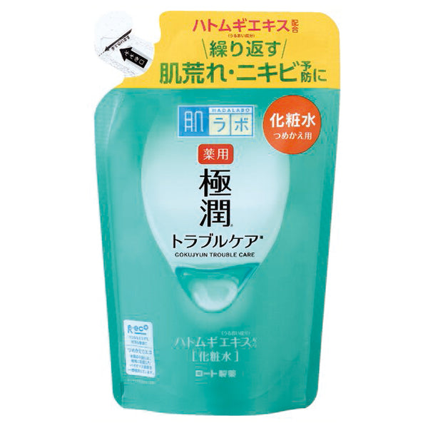 Hada Labo Medicated Gokujyun Skin Conditioner Refill, 170ml