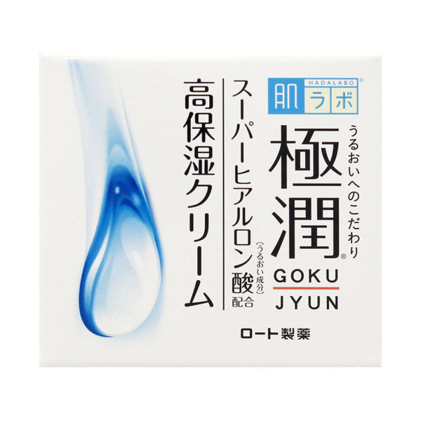 Hada Labo Gokujyun Hyaluronic Cream, 50g