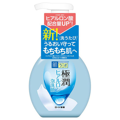 HADA LABO Gokujun Hyaluronic Foam Facial Wash, 160ml