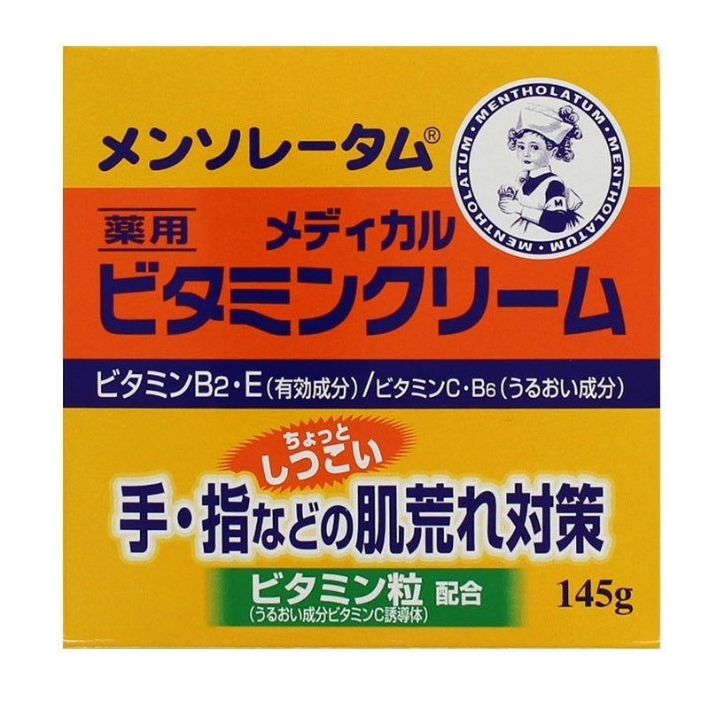Mentholatum Vitamin Cream, 145g
