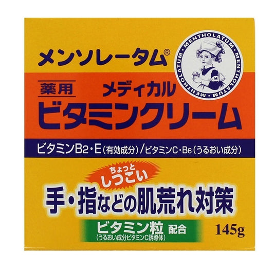 Mentholatum Vitamin Cream, 145g