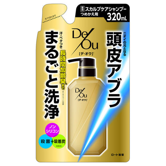 DeOu Medicated Scalp Care Shampoo Refill, 320ml