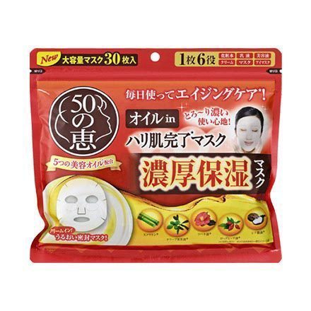 50 no Megumi Oil-in Firming Mask, 30 sheets