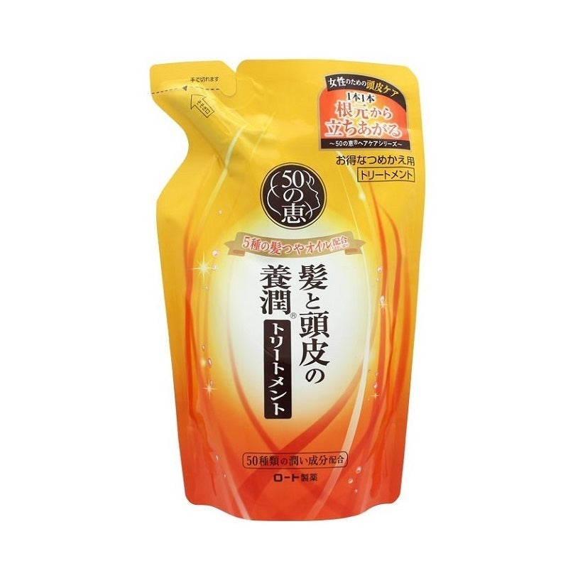 50 no Megumi Hair & Scalp Yojun Treatment Refill, 330ml