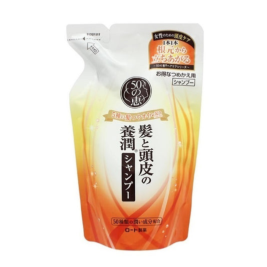 50 no Megumi Hair & Scalp Yojun Shampoo Refill, 330ml