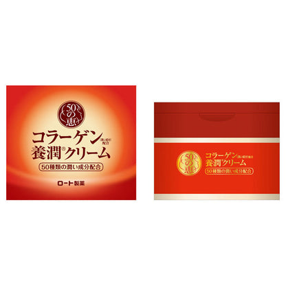 50 no Megumi Yojun Cream, 90g