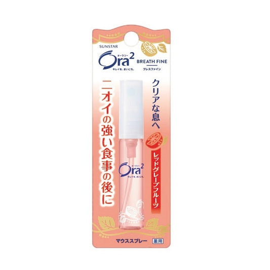 Ora2 Breath Fine Mouth Spray (Red Grapefruit)