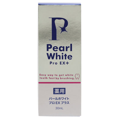 PearlWhite Medicated Pearl White Pro EX+, 30ml