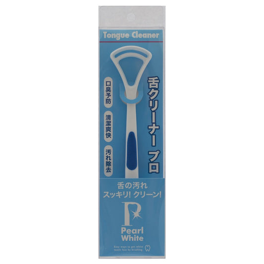 PearlWhite Original Tongue Cleaner Pro (H195 x D12 x W55mm)
