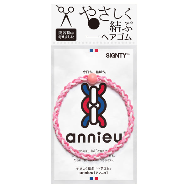 annieu Hair Elastic (Pink)