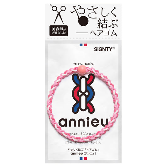 annieu Hair Elastic (Pink)