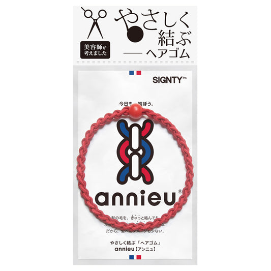 annieu Hair Elastic (Red)