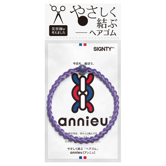 annieu Hair Elastic (Deep Purple)