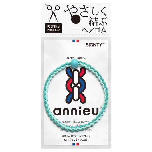 annieu Hair Elastic (Ice Green)