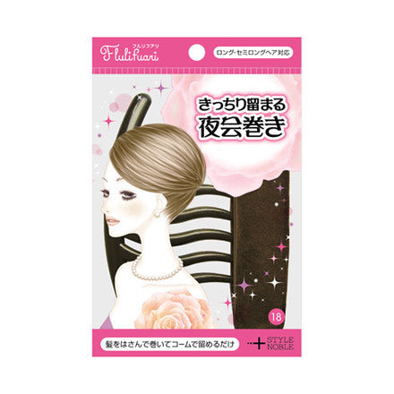 Flulifuari Secure Updo Night Party Clip
