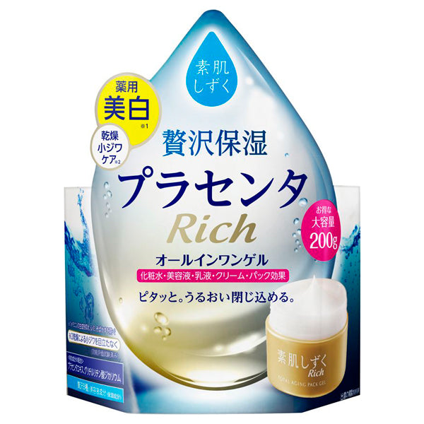 Suhada Shizuku Gel Sa, 200g